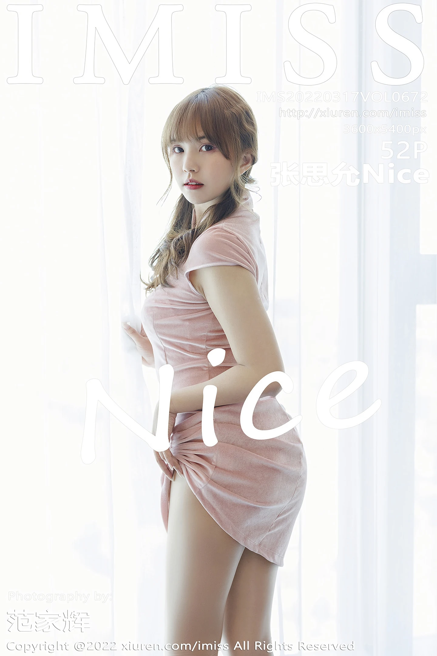 [IMISS爱蜜社]Vol.672_模特张思允Nice半脱性感粉色连衣裙露粉色内衣原色丝袜诱惑写真52P-秀人网 - XiuRen.Xyz